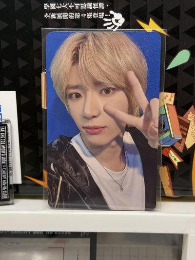 TXT 小卡100元區