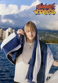 CxM ‘𝙃𝙔𝙋𝙀 𝙑𝙄𝘽𝙀𝙎’ mk 海報 