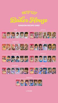 周邊卡 127 烘焙屋 隨機卡包