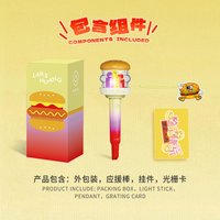 快樂最「棒」