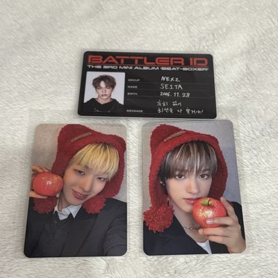 迷三 ms 台北線下2.0 簽名會 簽售卡 蘋果