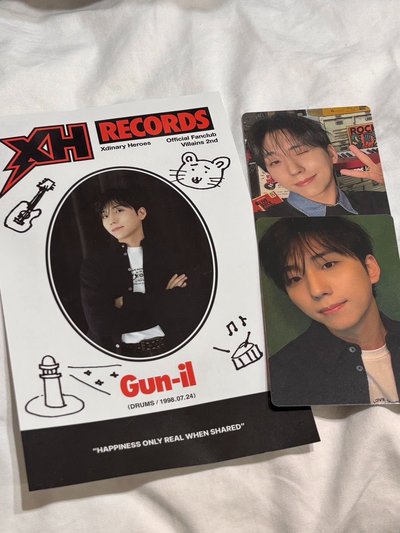 Gunil具建逸 會員禮2期 set