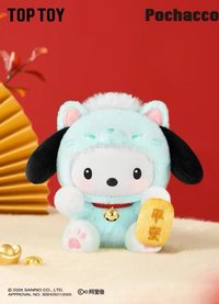 TOPTOY家族招財貓系列毛絨 扭蛋盲盒 