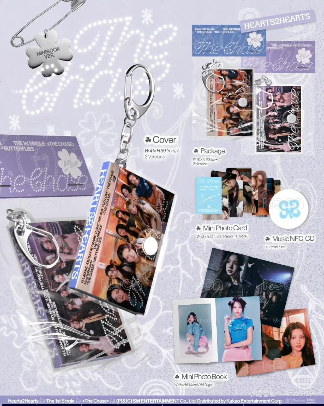 H2H 出道minibook 已拆全專Stella 