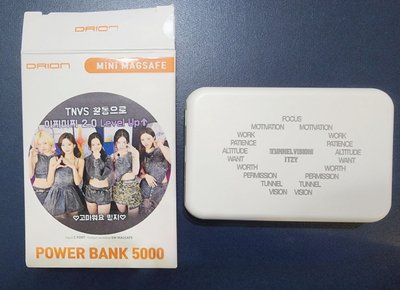 TUVS 打歌逆應援 末放行動電源