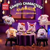 吊娃 正版 MINISO 名創優品 聯名 三麗鷗 characters糖果狂歡夜系列糖胶盲盒