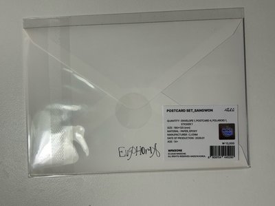 ALD1 MD 相沅 抱枕吊飾+明信片組