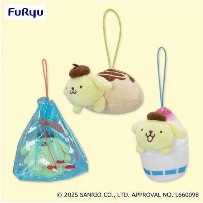 現貨 Sanrio 三麗鷗 布丁狗 屋台 撈金魚 景品 現貨 日本正品