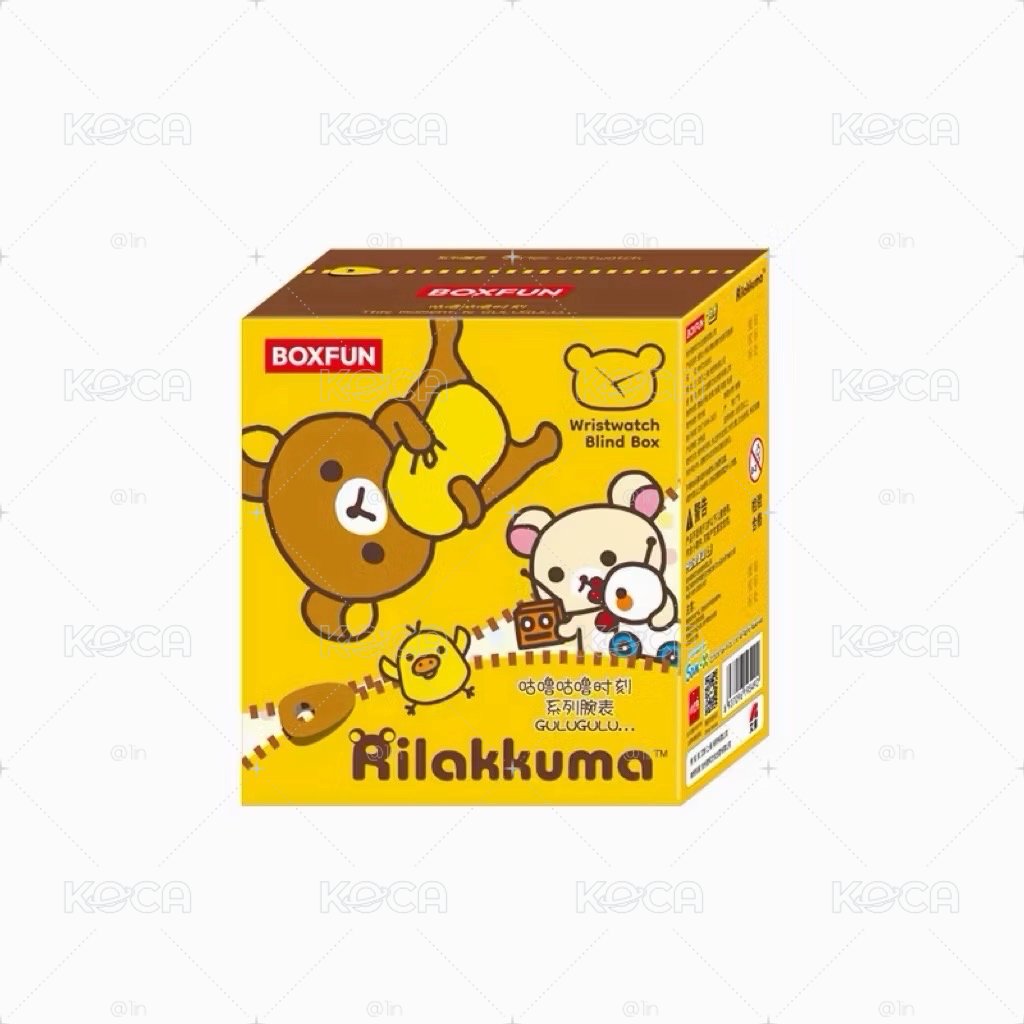 Rilakkuma麥和 x 拉拉熊咕嚕咕嚕系列 輕鬆熊拉拉熊手錶盒玩 盲盒 拉拉熊腕錶手錶 確認款 曬太陽