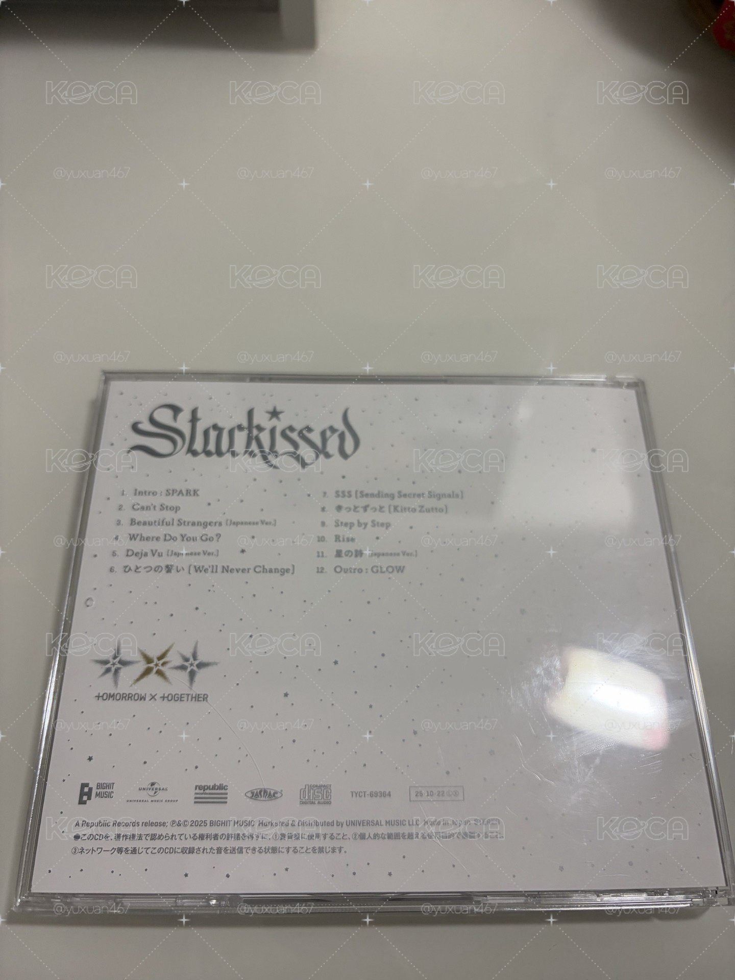 TXT Starkissed 日專 通常盤A版