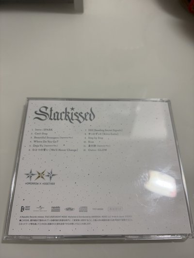 TXT Starkissed 日專 通常盤A版