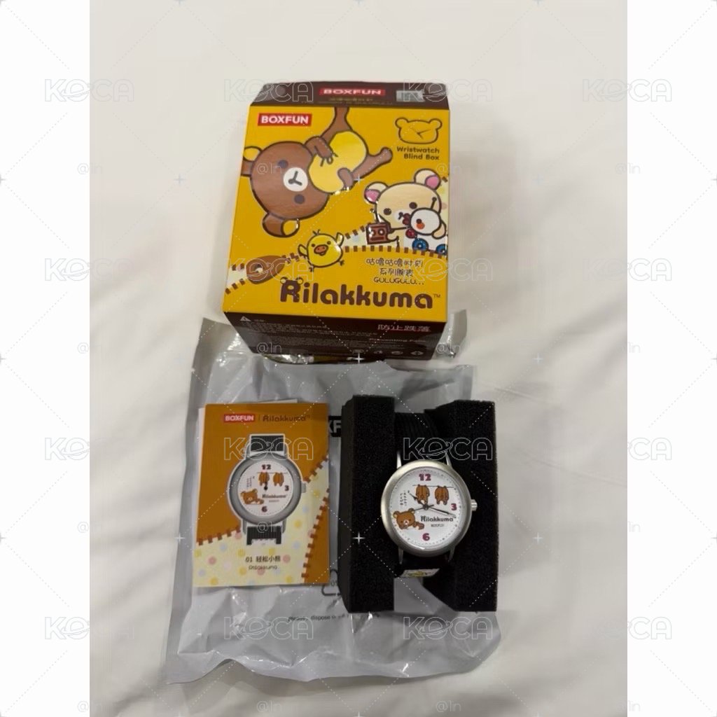 Rilakkuma麥和 x 拉拉熊咕嚕咕嚕系列 輕鬆熊拉拉熊手錶盒玩 盲盒 拉拉熊腕錶手錶 確認款 曬太陽
