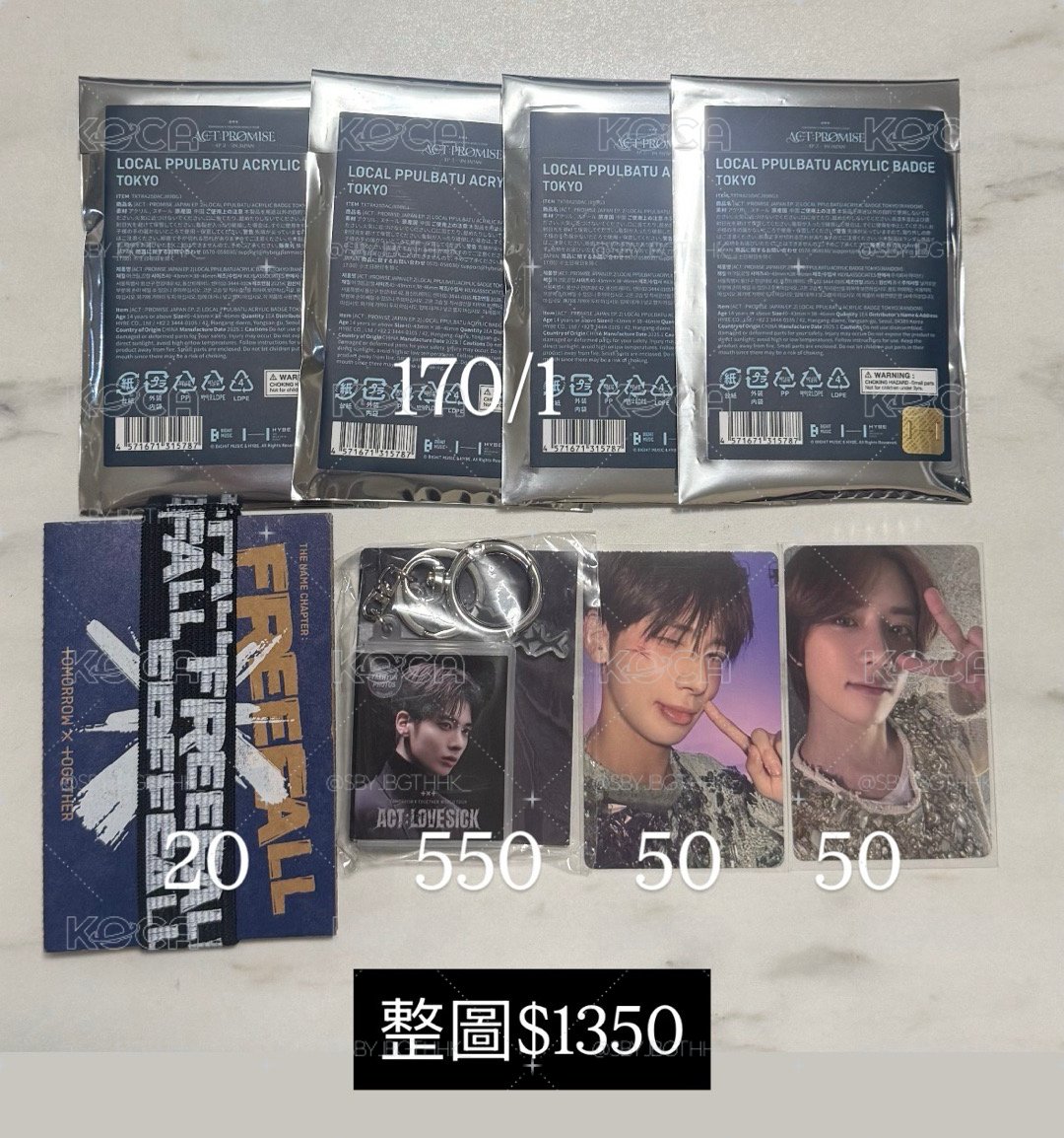 MOA CON love sick顯