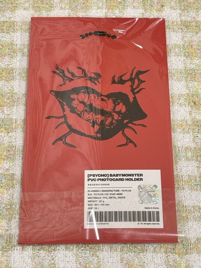 寶怪PSYCHO卡套（無小卡）