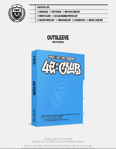 【預購】TWS｜首爾飯咪回憶錄