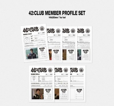 【預購】TWS｜首爾飯咪回憶錄