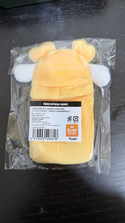 TWICE 志效 三麗鷗聯名卡套 (塔店）