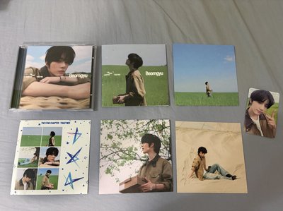 TXT 正四專 杋圭單封+卡