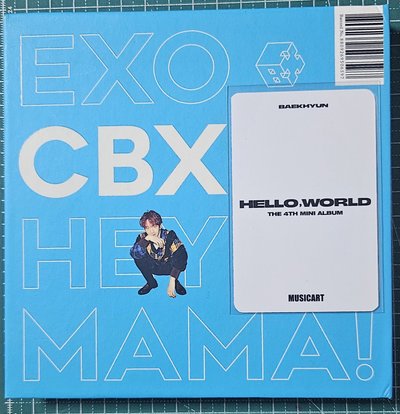 EXO CBX Hey Mama! 伯賢單封