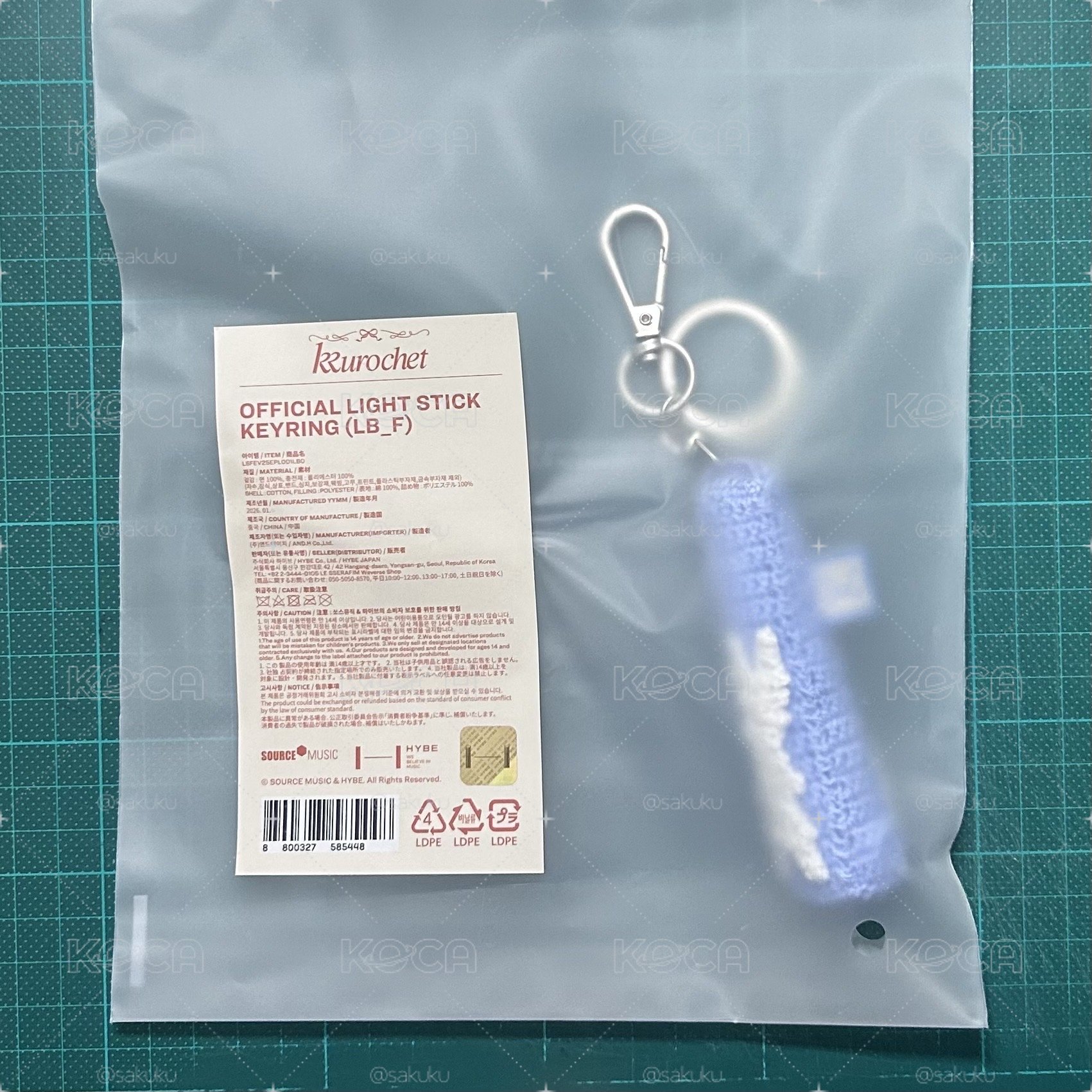 KKUROCHET 小手燈吊飾不含卡