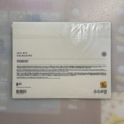 防彈 2021中秋節貼紙