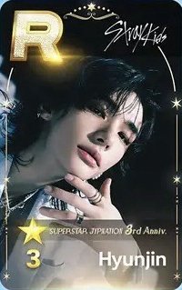 SUPERSTAR 遊戲卡 JYPNATION 3rd Anniv.