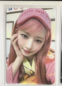 Iam 楠藝 怜（需多帶150up)