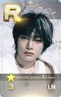 SUPERSTAR 遊戲卡 JYPNATION 3rd Anniv.
