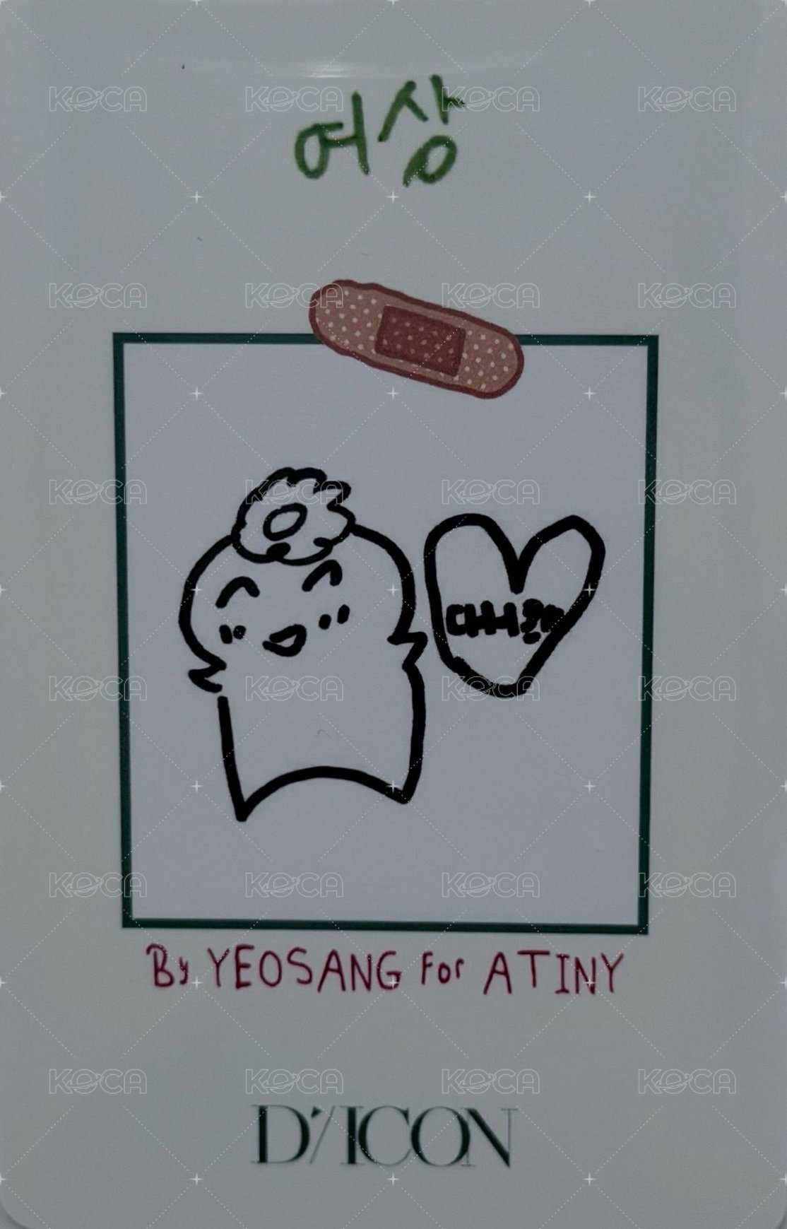 DICON寫真 周邊卡  背面