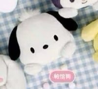 毛絨氣囊磁吸支架盲盒 扭蛋盲盒 