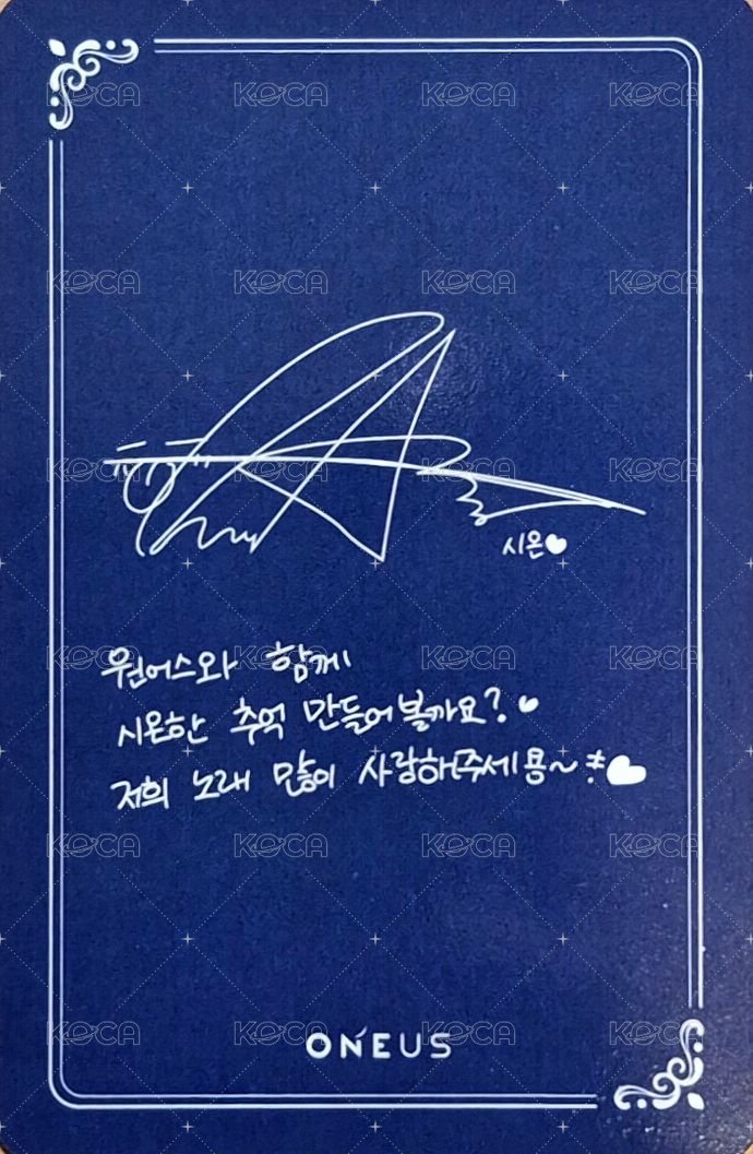 迷二 專輯卡  背面