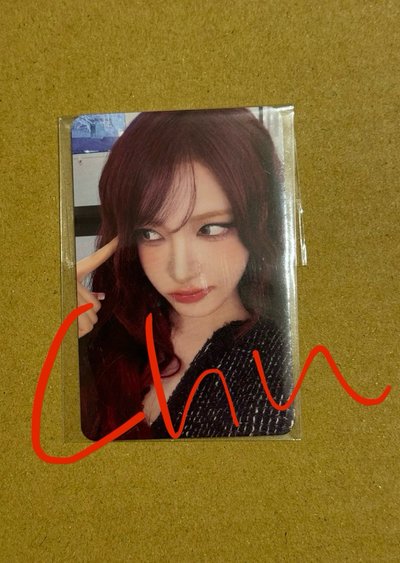 現貨 REVIVE+船特單封 小卡 全員