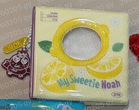 諾亞 生日禮卡冊&吊飾