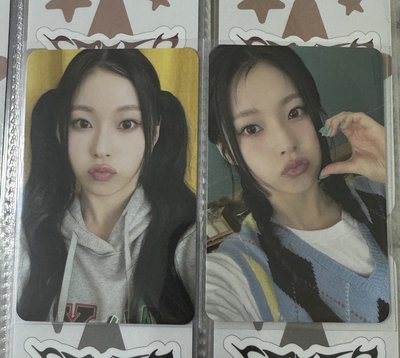 NMIXX 二期會員 會員禮卡 固配圭