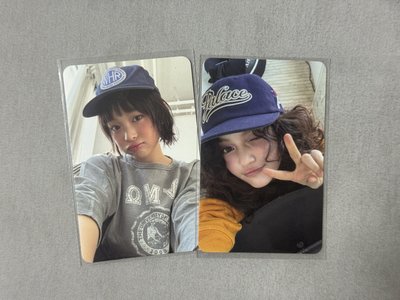 NJZ How Sweet 專輯卡