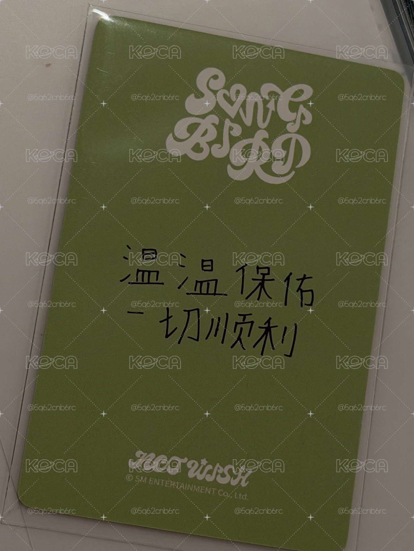 yzy溫