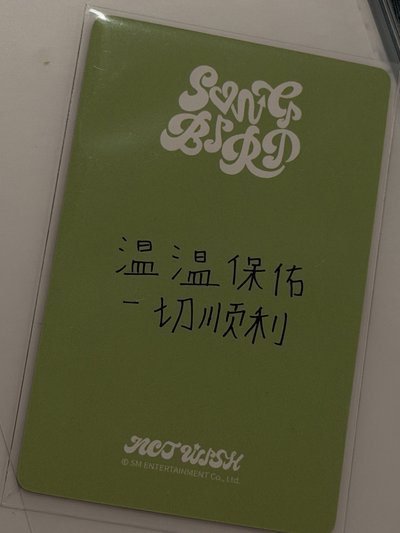 yzy溫