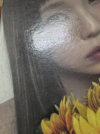 📌NMIXX 仲夏夜 sw 簽售卡 向日葵圭