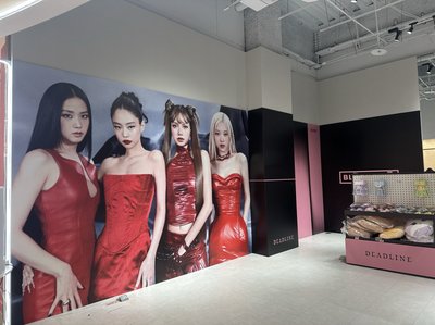 BP台北快閃（現貨3/5購入）