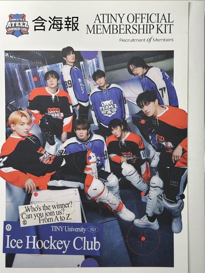 ateez 2024年曆/會員禮寫真