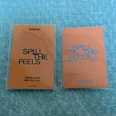 率 VERNON 東京環球/愛知WVS