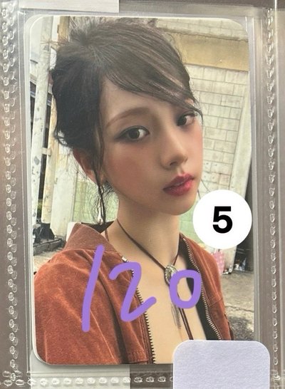 aespa Karina, Giselle, Ningning 專卡、特典卡、周邊卡小盤（可拆）