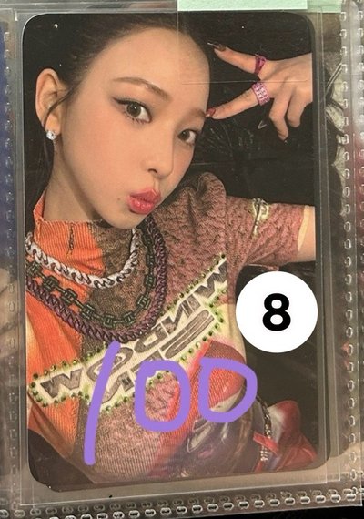 aespa Karina, Giselle, Ningning 專卡、特典卡、周邊卡小盤（可拆）