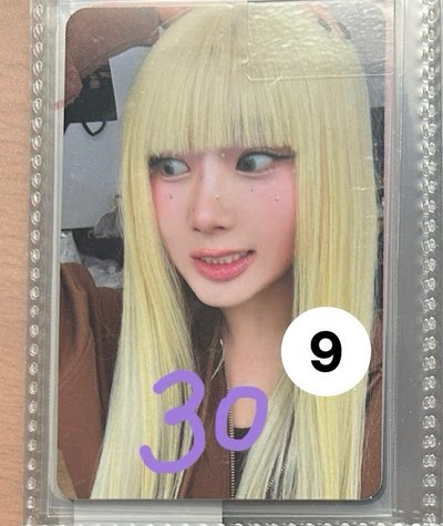 aespa Karina, Giselle, Ningning 專卡、特典卡、周邊卡小盤（可拆）