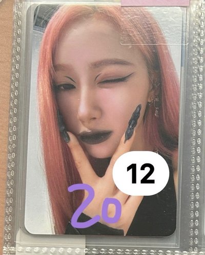 aespa Karina, Giselle, Ningning 專卡、特典卡、周邊卡小盤（可拆）