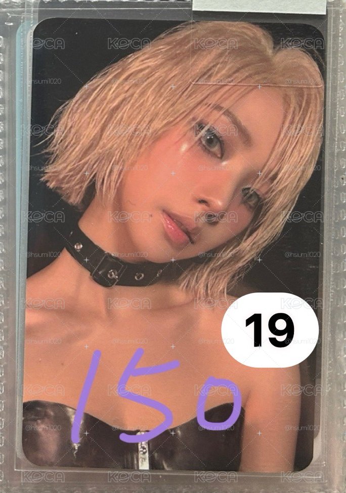 aespa Karina, Giselle, Ningning 專卡、特典卡、周邊卡小盤（可拆）
