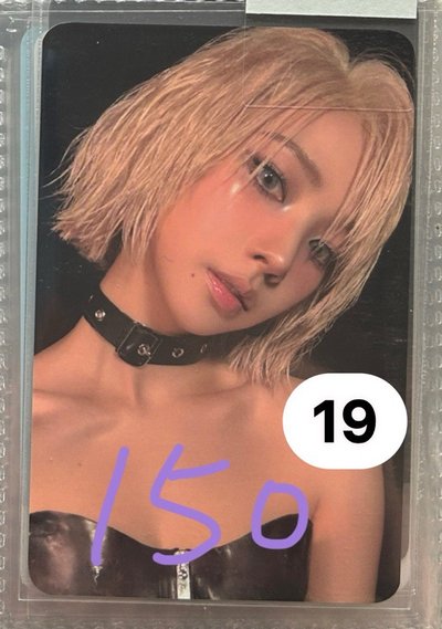 aespa Karina, Giselle, Ningning 專卡、特典卡、周邊卡小盤（可拆）