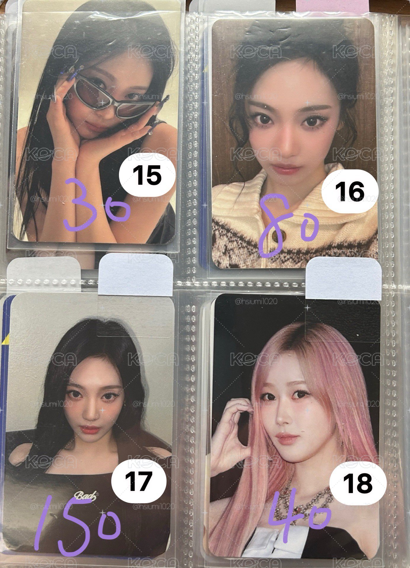 aespa Karina, Giselle, Ningning 專卡、特典卡、周邊卡小盤（可拆）