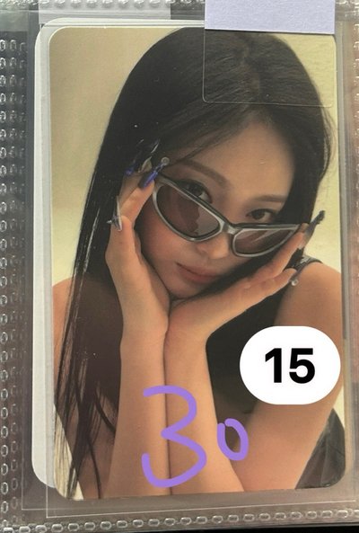 aespa Karina, Giselle, Ningning 專卡、特典卡、周邊卡小盤（可拆）