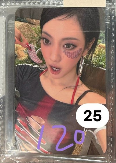 aespa Karina, Giselle, Ningning 專卡、特典卡、周邊卡小盤（可拆）